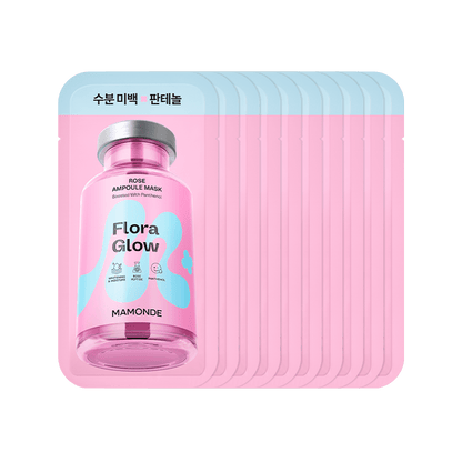 Mamonde Flora Glow Rose Ampoule Mask 23ml X 10ea - Daebak