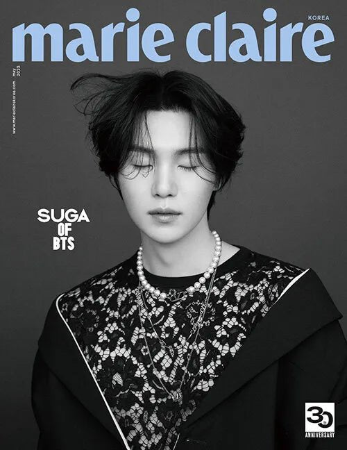 Marie Claire May 2023 Issue (Cover: BTS Suga) - Daebak
