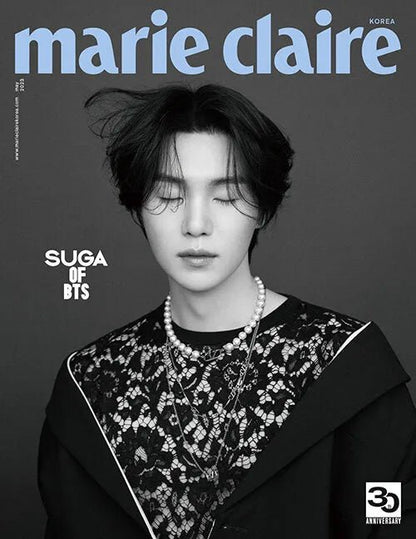 Marie Claire May 2023 Issue (Cover: BTS Suga) - Daebak