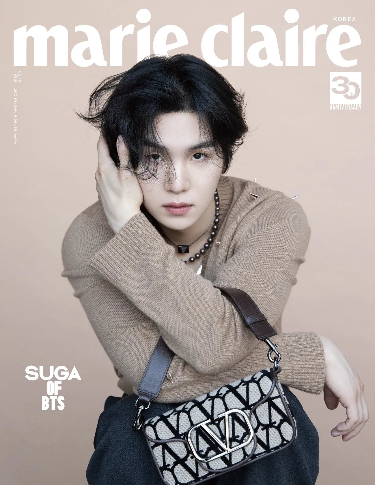 Marie Claire May 2023 Issue (Cover: BTS Suga) - Daebak