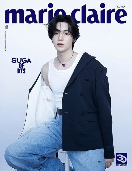 Marie Claire May 2023 Issue (Cover: BTS Suga) - Daebak
