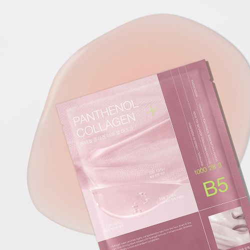 MEDIHEAL Derma Seal Maske Panthenol Kollagen 28ml X 10 Stück