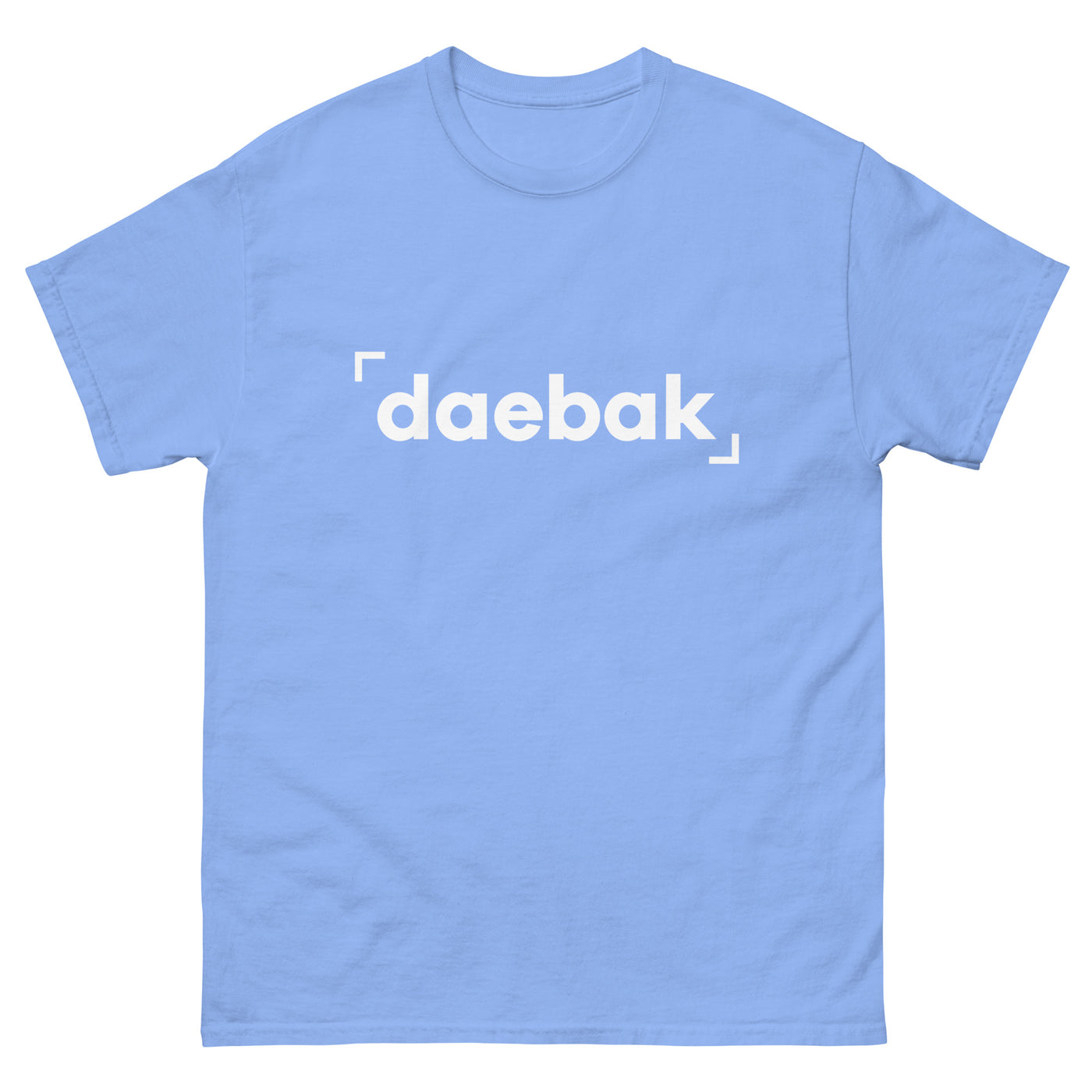 Daebak Basic Tee (Men) - White Logo