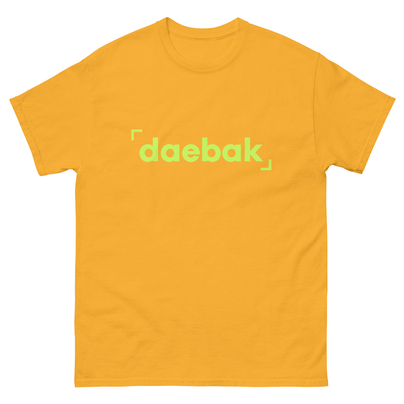 Daebak Basic Tee (Men) - Green Logo