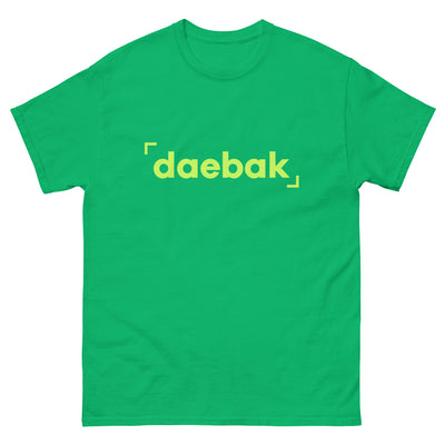 Daebak Basic Tee (Men) - Green Logo