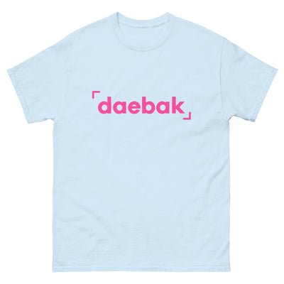 Daebak Basic Tee (Men) - Pink Logo