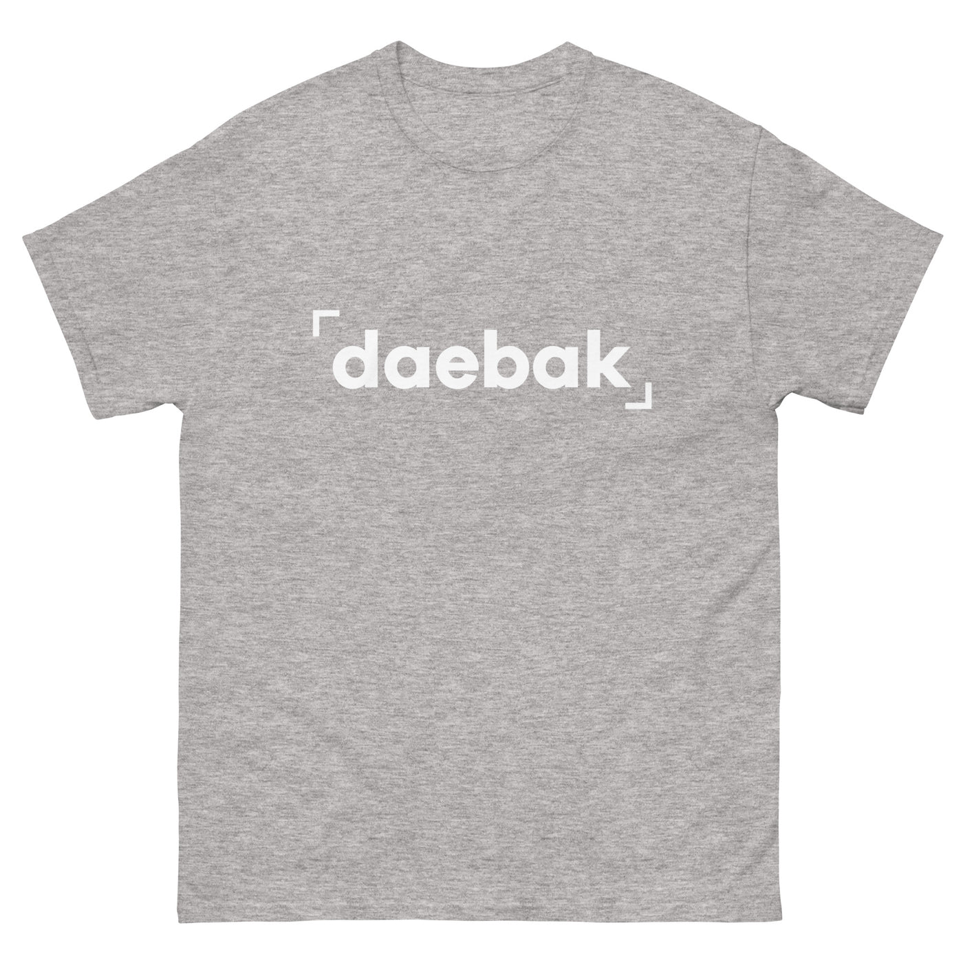 Daebak Basic Tee (Men) - White Logo