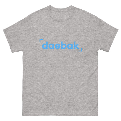 Daebak Basic Tee (Men) - Blue Logo