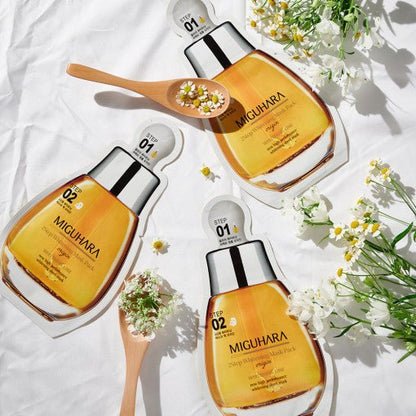 MIGUHARA 2 Step Whitening Mask Pack Origin 1.7ml + 25ml - Daebak