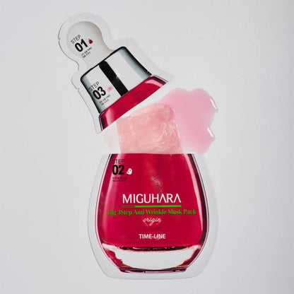 MIGUHARA Big 3 Step Anti-Wrinkle Mask Pack Origin 1.7ml + 25ml + 2ml - Daebak