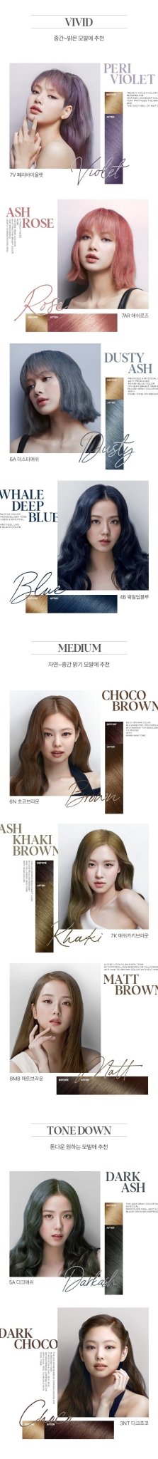 Mise-en-scene NEW Hello Bubble Dye - Daebak