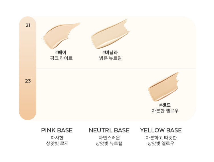 MISSHA Layering Fit Cushion Semi Glow SPA50+ PA++++ 15g (3 colori)