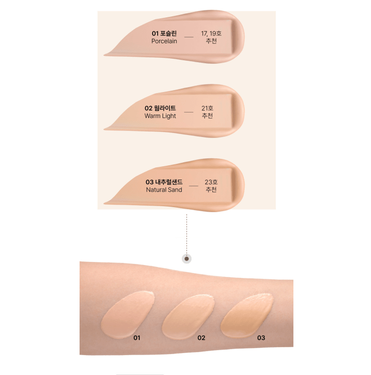 molvany Cover Sleek Cushion SPF50+ PA+++ 15g+15g(Refill) (3colors) - Daebak