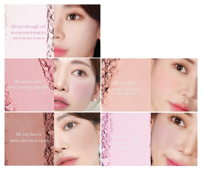 mude Flutter Blusher 5g (5colors) - Daebak
