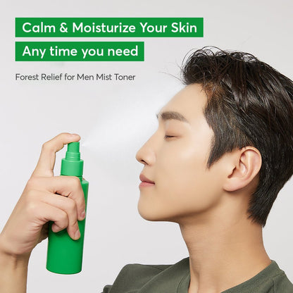 Nature Repubilc Forest Relief For Men Skin Care Set - Daebak