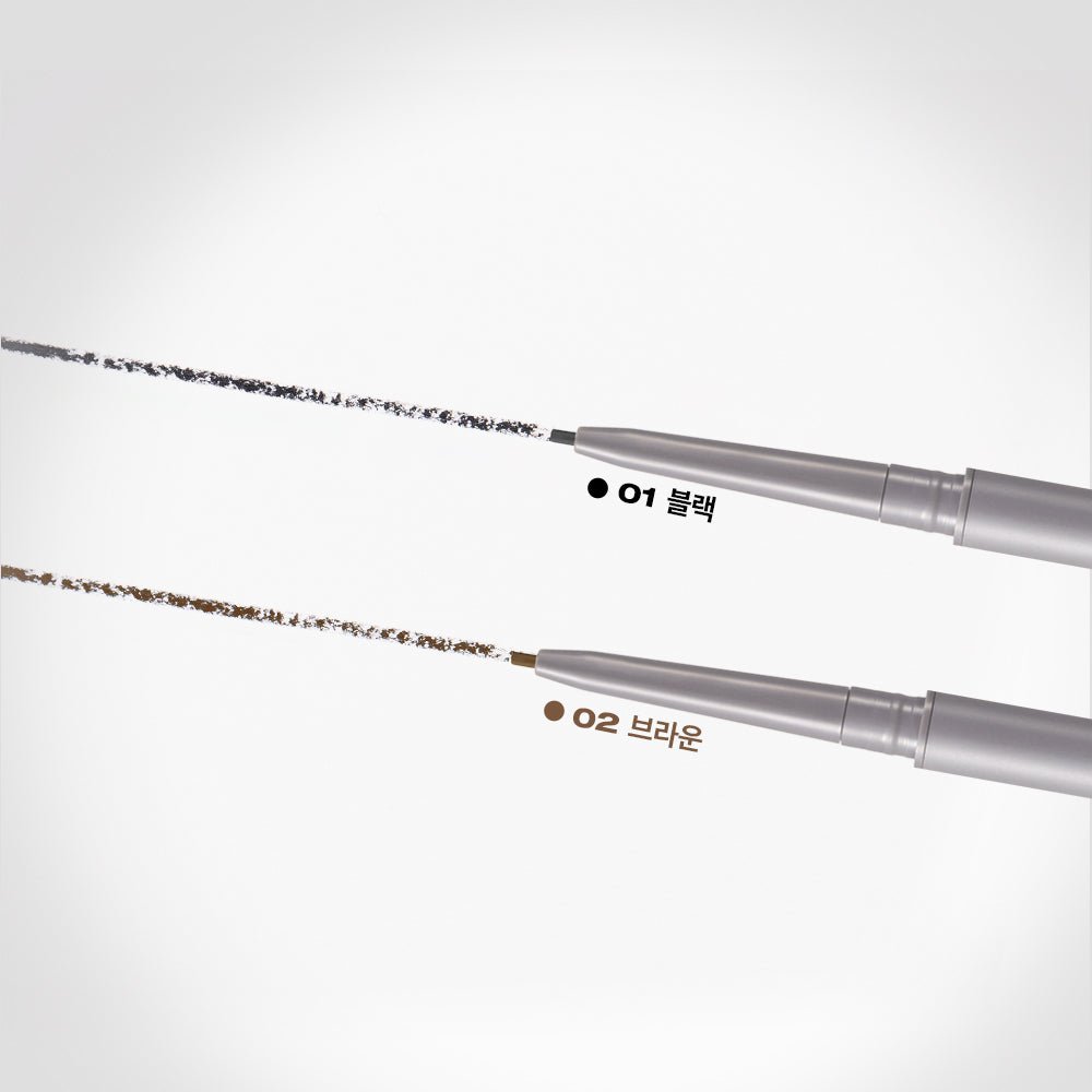 [NATURE REPUBLIC] Botanical Micro Slim Fit Eyeliner 0.05g #Black - Daebak