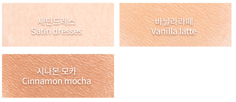 [NATURE REPUBLIC] By Flower Contouring 5g (3colors) - Daebak