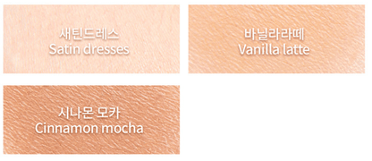 [NATURE REPUBLIC] By Flower Contouring 5g (3colors) - Daebak