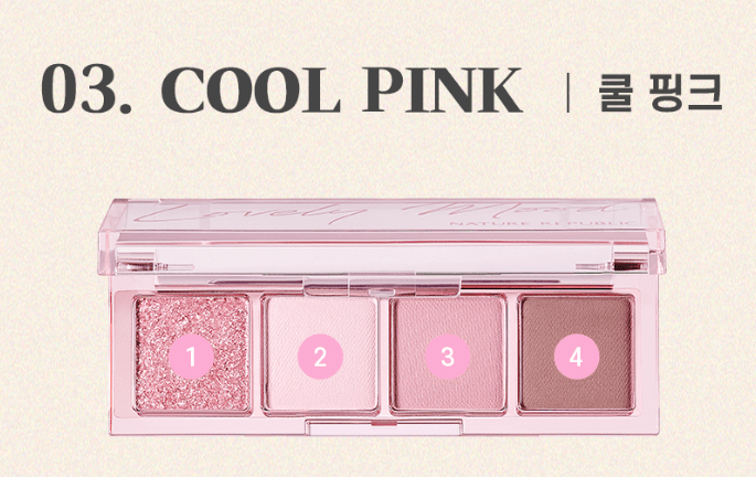 [NATURE REPUBLIC] Daily Basic Palette 2.4~2.7g (6colors) - Daebak