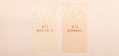 [NATURE REPUBLIC] Ginseng Ampoule Cushion SPF50+ PA+++ Set 15g+15g(Refill) (2colors) - Daebak