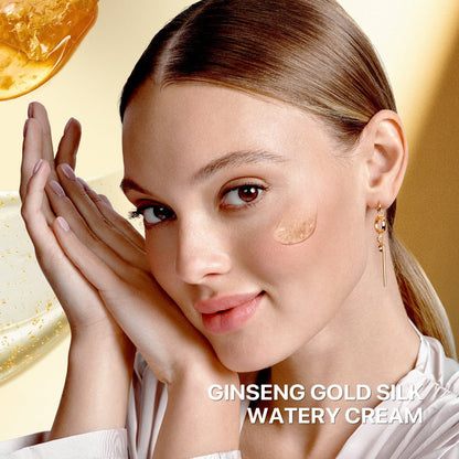 Nature Republic Ginseng Gold Silk Watery Cream - Daebak