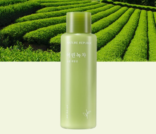 Nature Republic Mild Green Tea Emulsion - Daebak