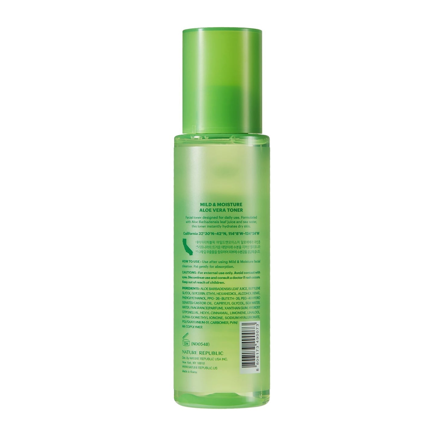 Nature Republic Mild & Moisture Aloe Vera Toner - Daebak