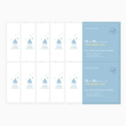 [NATURE REPUBLIC] REAL COMFORTING MASK SHEET #HYALURONIC ACID 24g*10ea - Daebak