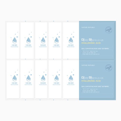 [NATURE REPUBLIC] REAL COMFORTING MASK SHEET #HYALURONIC ACID 24g*10ea - Daebak