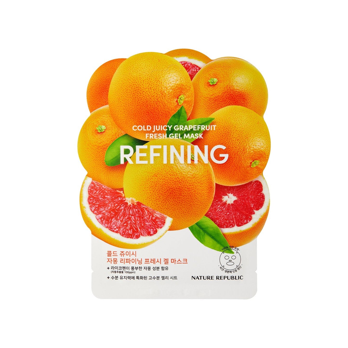 Nature Republic Cold Juicy Fresh Gel Mask Sheet Grapefruit Refining