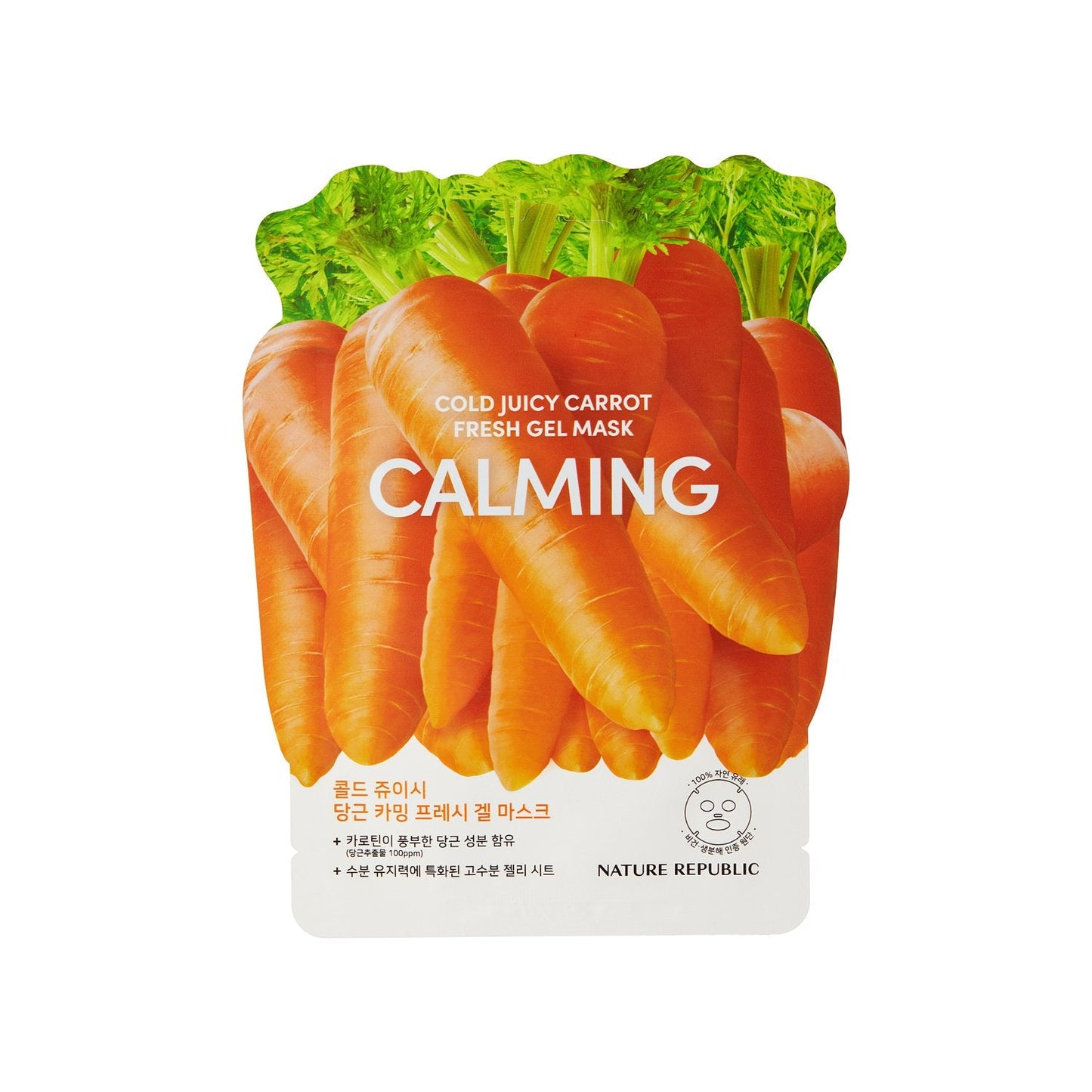 Nature Republic Cold Juicy Fresh Gel Mask Sheet Carrot Calming