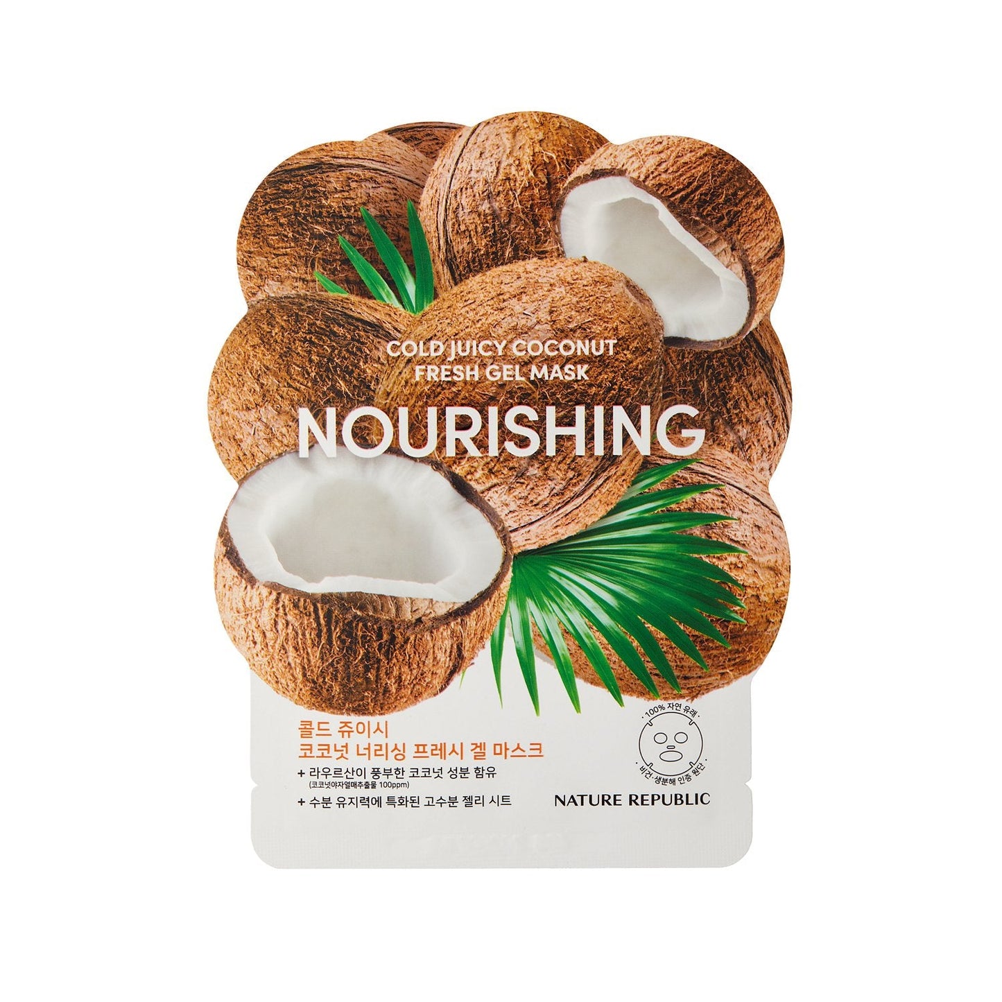 Nature Republic Cold Juicy Fresh Gel Mask Sheet Coconut Nourishing