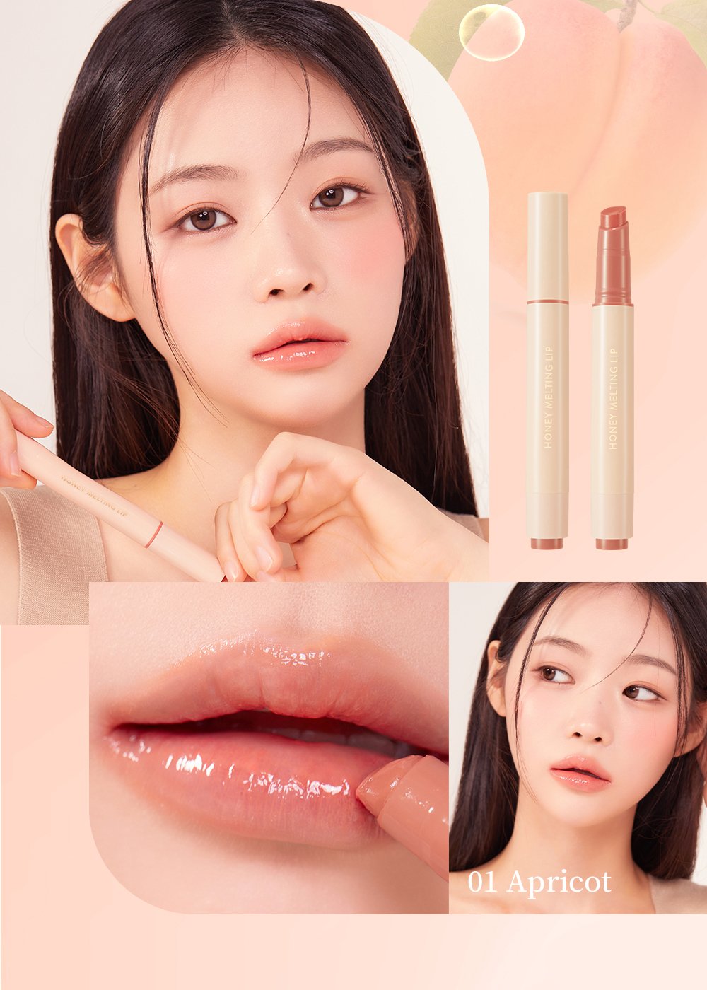 Honey Melting Lip
