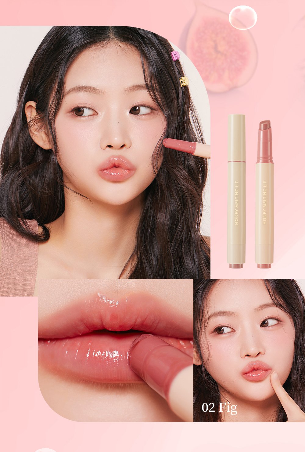 Honey Melting Lip