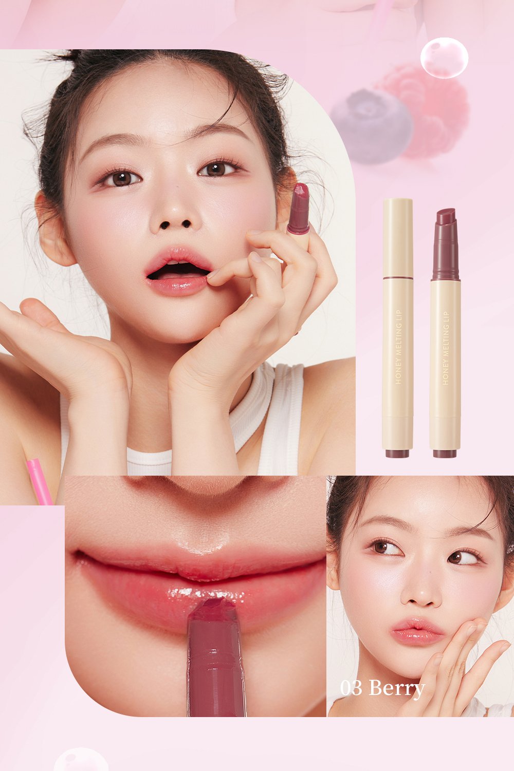Honey Melting Lip