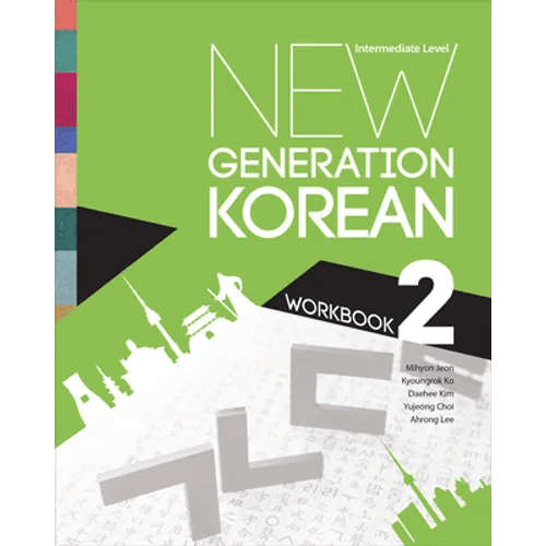 New Generation Korean Workbook: Intermediate Level - Paperback - Daebak