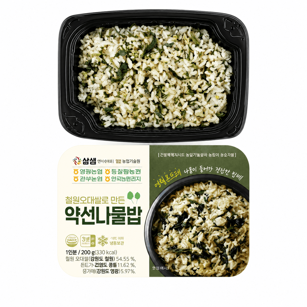 [Nonghyup] Medicinal Herb Rice (200g, 7.05oz) - Daebak
