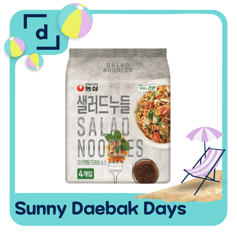 Nongshim Salad Noodles 128g x 4pcs - Daebak
