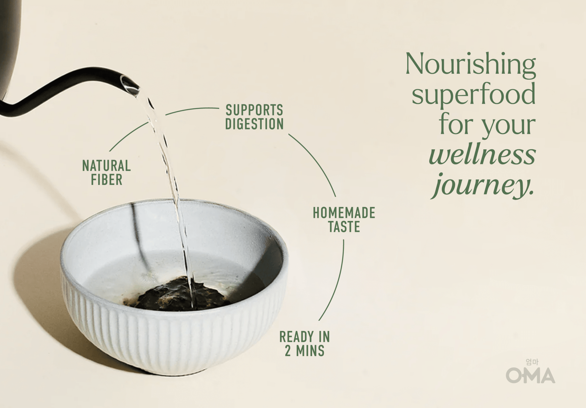 Nourishing Seaweed Soup Beef Bone Broth - Daebak