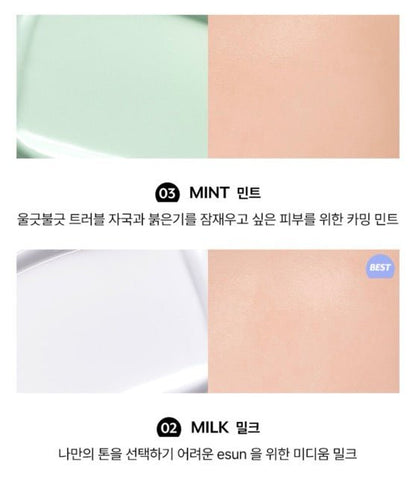 nuse Care Tone-Up 30ml (4colors) - Daebak