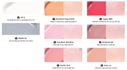 nuse Mousse Care Cheek Handy 10ml (8colors) - Daebak