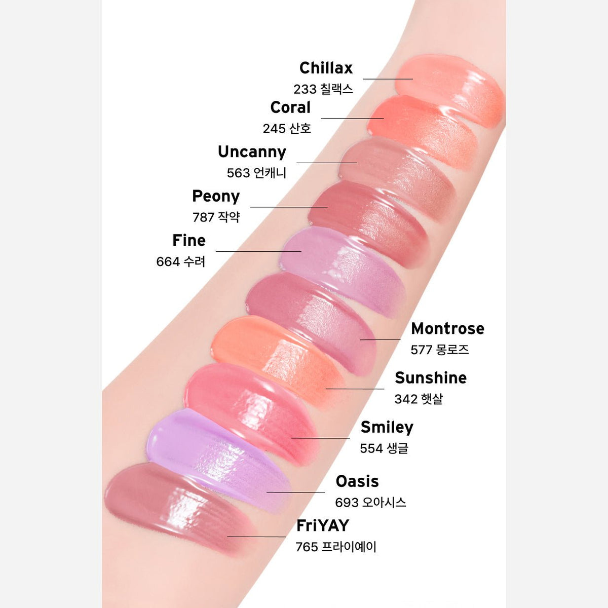 Oddtype So Touchable Water Blush - Daebak