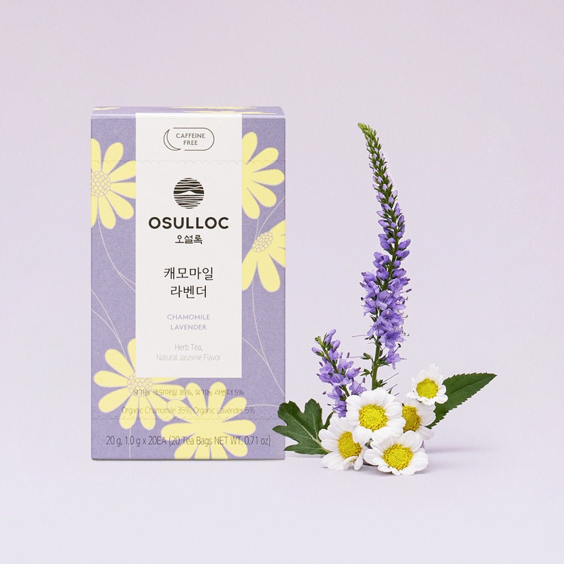OSULLOC Chamomile Lavender Tea (20 count) - Daebak