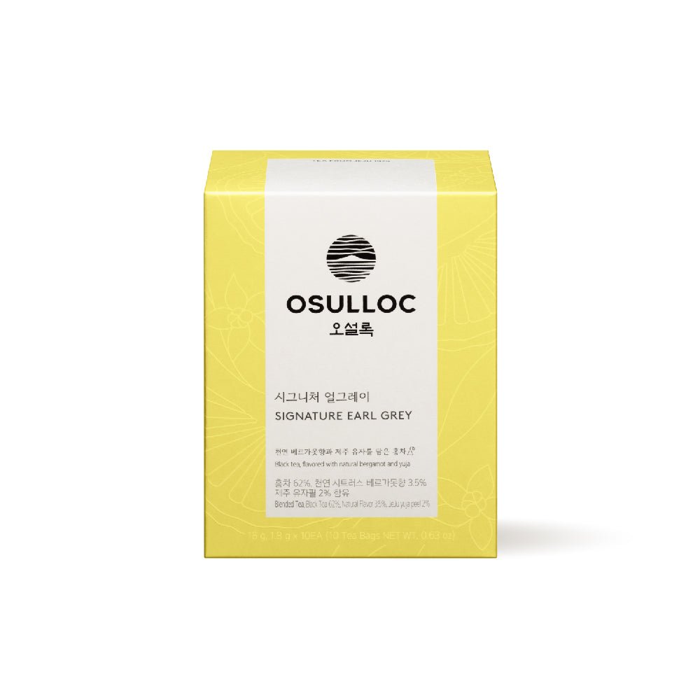 OSULLOC Signature Earl Grey (10 count) - Daebak