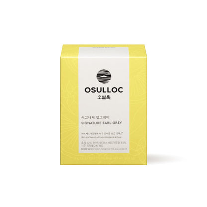 OSULLOC Signature Earl Grey (10 count) - Daebak