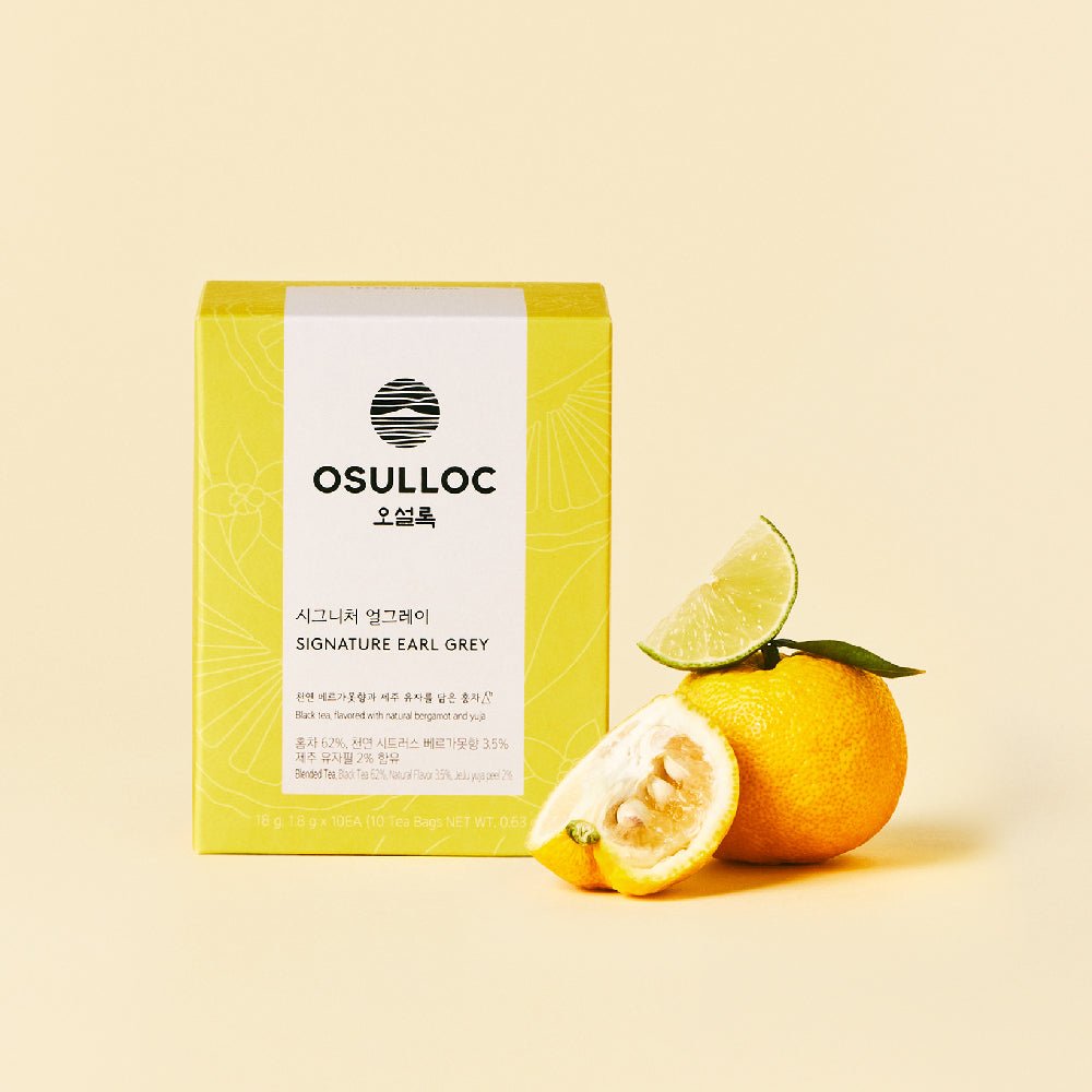 OSULLOC Signature Earl Grey (10 count) - Daebak