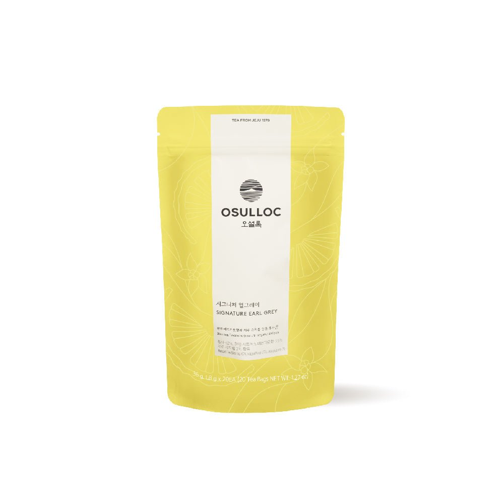 OSULLOC Signature Earl Grey (20 count) - Daebak