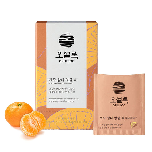 OSULLOC Tangerine Tea (20 Count) - Daebak