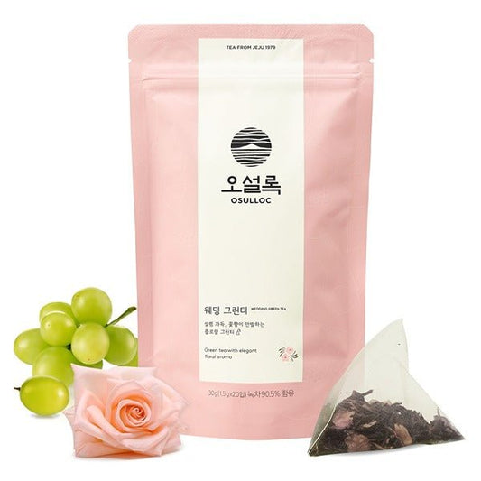 OSULLOC Wedding Green Tea (20 count) - Daebak