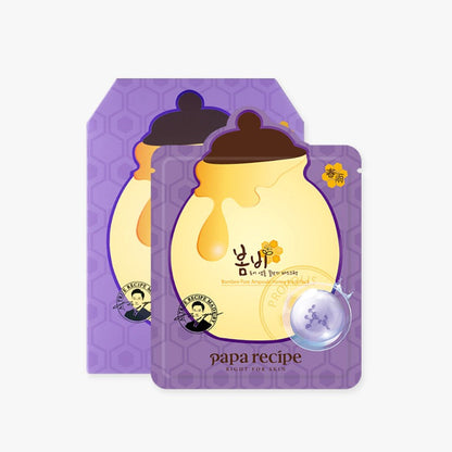 papa recipe Set di maschere in tessuto Bombee Pore Ampoule Honey, 25g x 10 pezzi